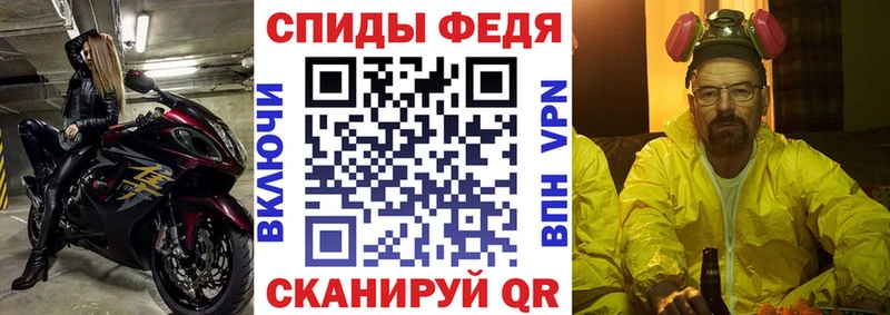Amphetamine 97% Новый Уренгой