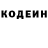 Ecstasy круглые VanillaThunder