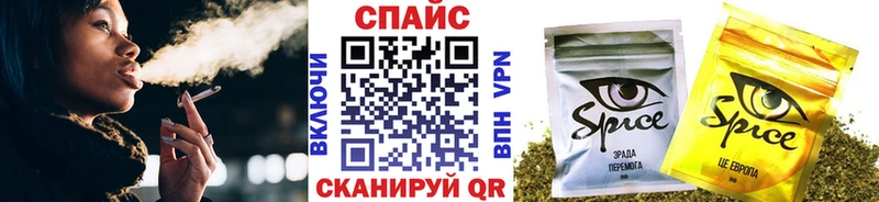 Бутират BDO купить наркотики цена кракен ссылки Новый Уренгой
