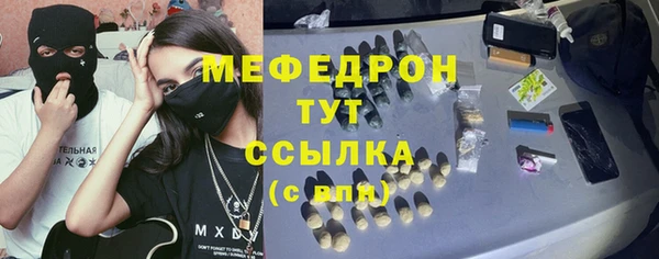 хмурый Балахна