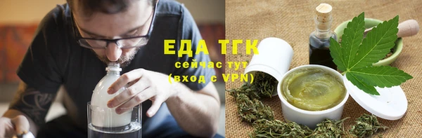 хмурый Балахна