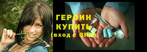 хмурый Балахна