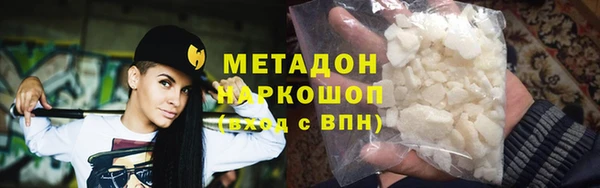 хмурый Балахна