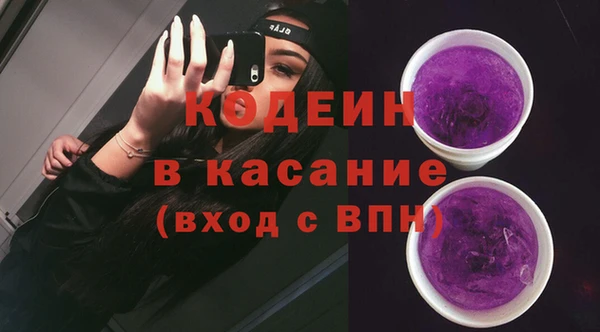 ECSTASY Баксан