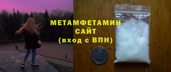ECSTASY Баксан