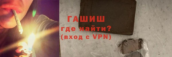 хмурый Балахна