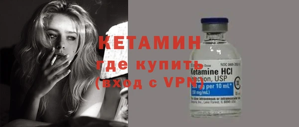 ECSTASY Баксан