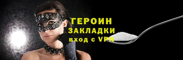 ECSTASY Баксан