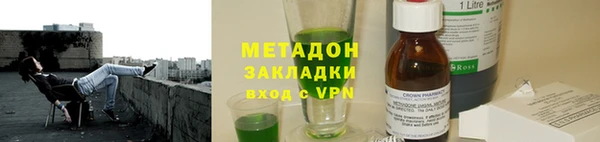 хмурый Балахна