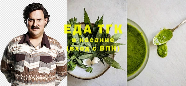 дурь Майский