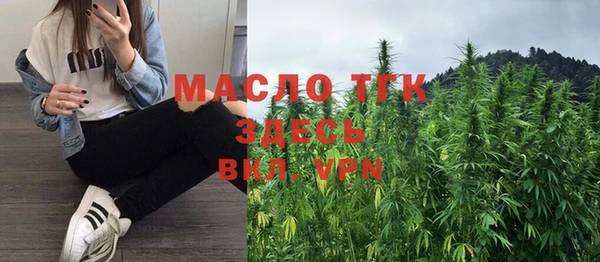 ECSTASY Баксан