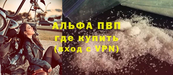 ECSTASY Баксан